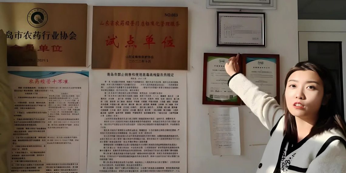 新农人NO.26 | 90后农资人的田间破局录 — 王亚娇